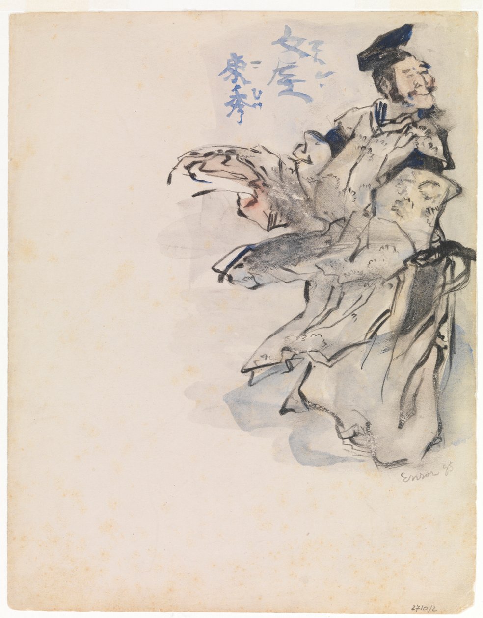 Cineseria da James Ensor