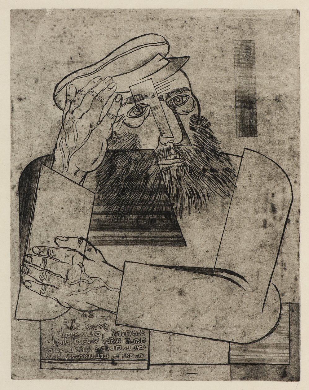 Ein Jude, 1926 circa (acquaforte) da Jankel Adler