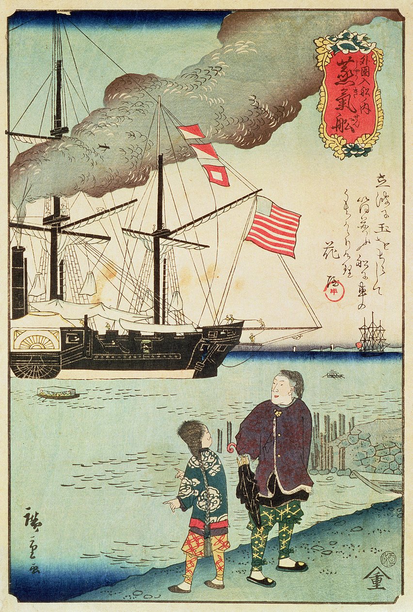 Nave da guerra americana in un porto giapponese, 1861 (xilografia a colori) da Japanese School