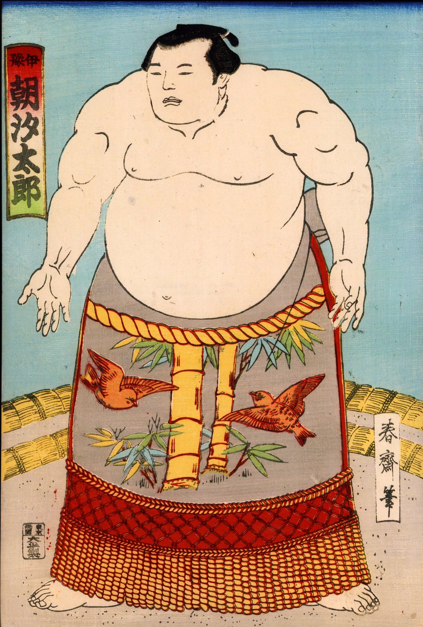 Asashio Toro, un Lottatore di Sumo Giapponese, c.1890 da Japanese School