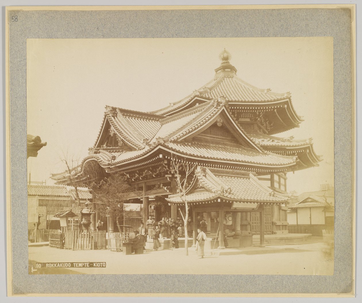 Tempio Rokkakudo, Kyoto, Giappone da Japanese Photographer