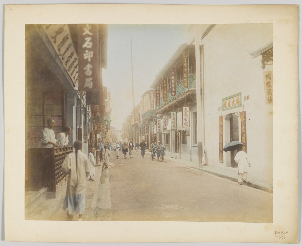 Scena di strada, Giappone da Japanese Photographer
