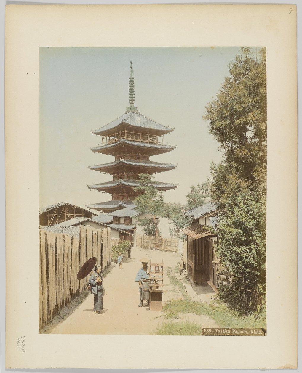 Pagoda Yasaka, Kyoto, Giappone da Japanese Photographer