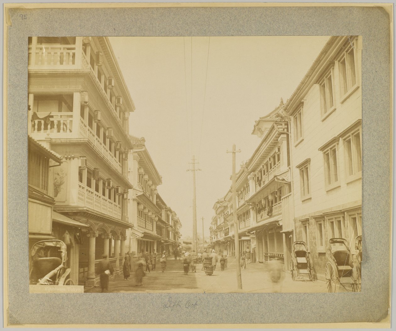 Yoshiwara, Tokyo, Giappone da Japanese Photographer