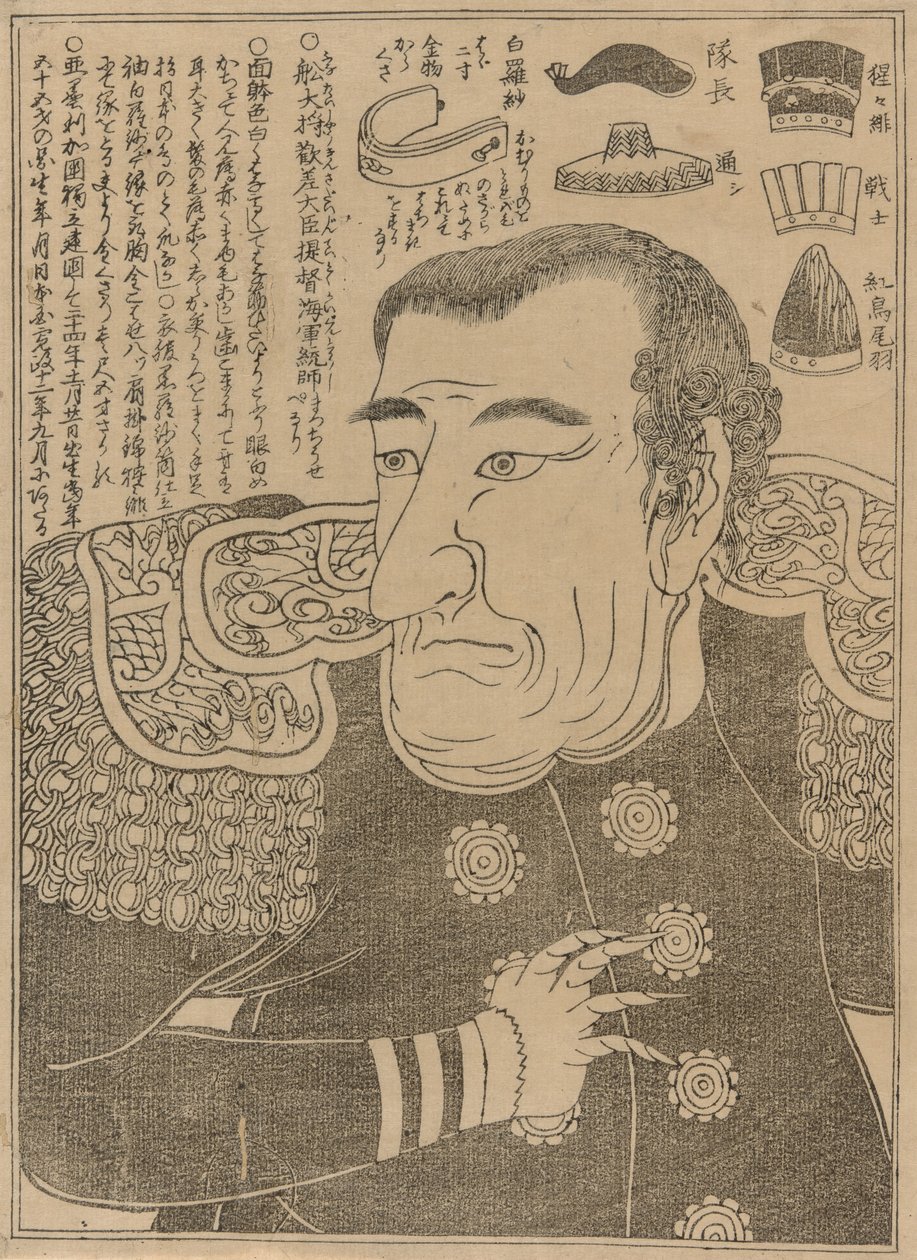 Commodoro Perry, c.1853-54 da Japanese School