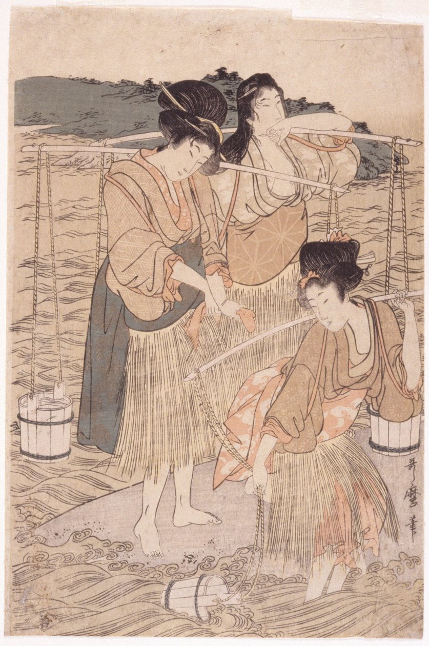 Donne Giapponesi da Japanese School