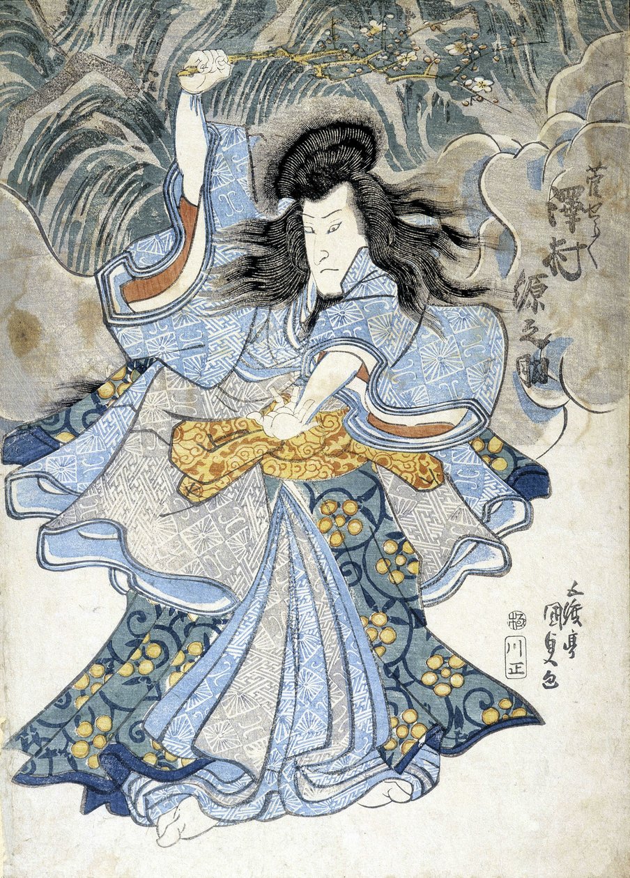 Stampa giapponese: rabbia, n.d. da Japanese School