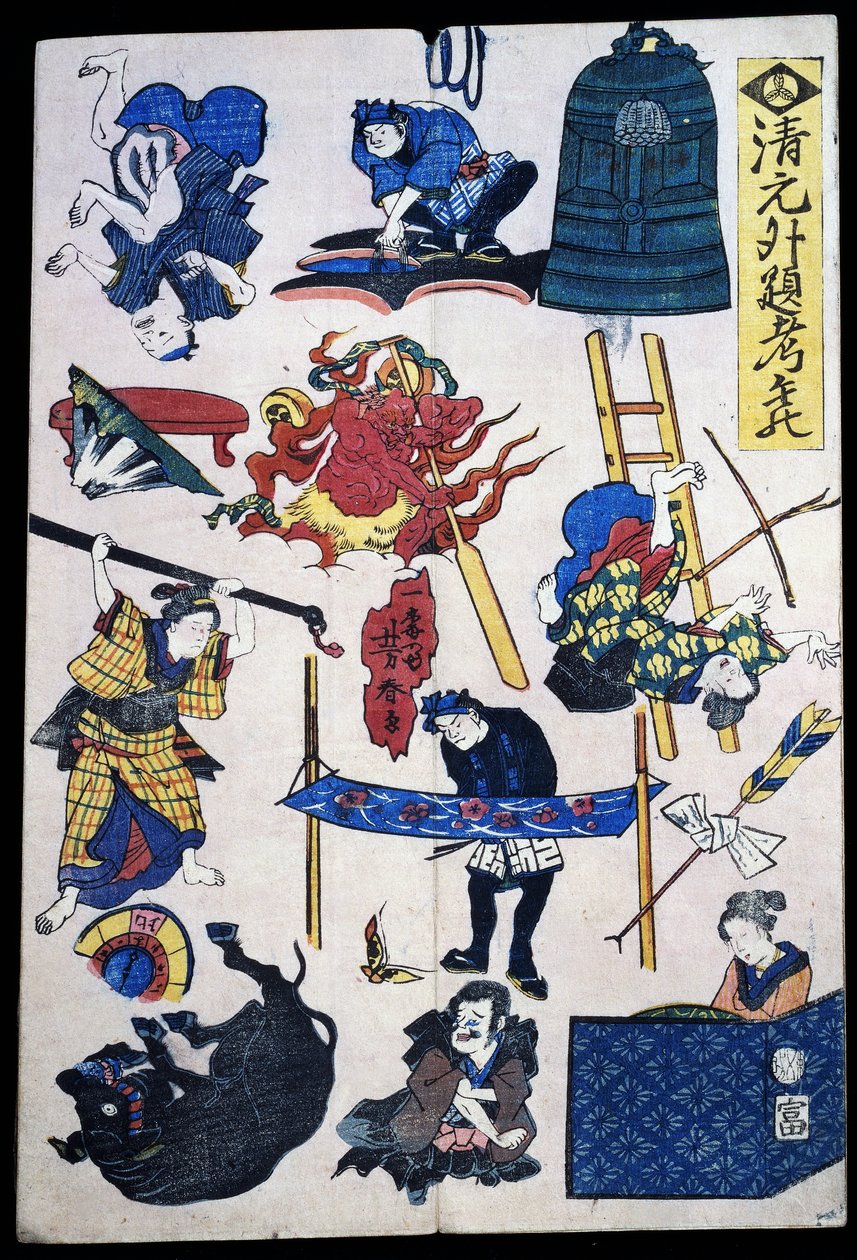 Scene e oggetti del teatro Kabuki da Japanese School