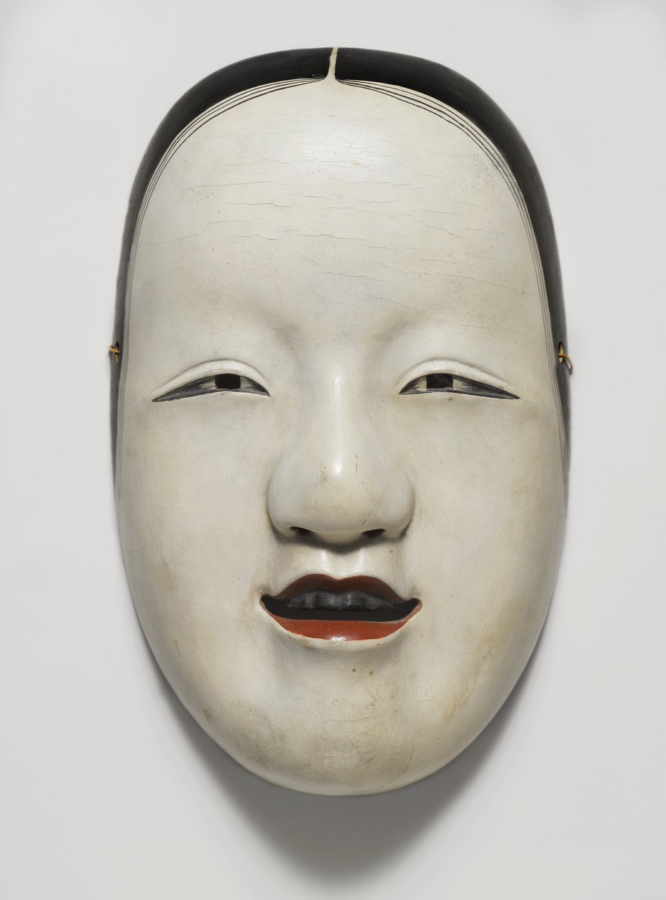 Maschera Noh da Japanese School