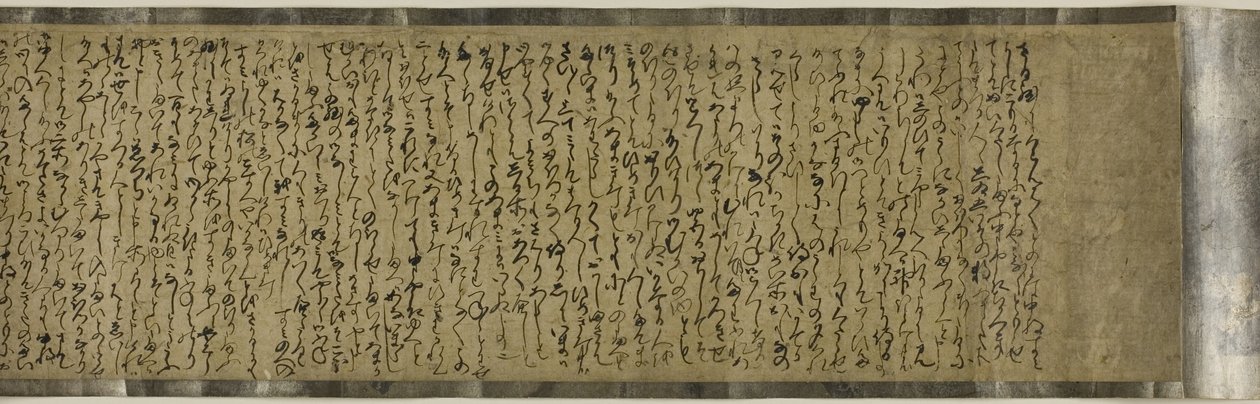 Sumiyoshi Monogatari, XVI secolo da Japanese School