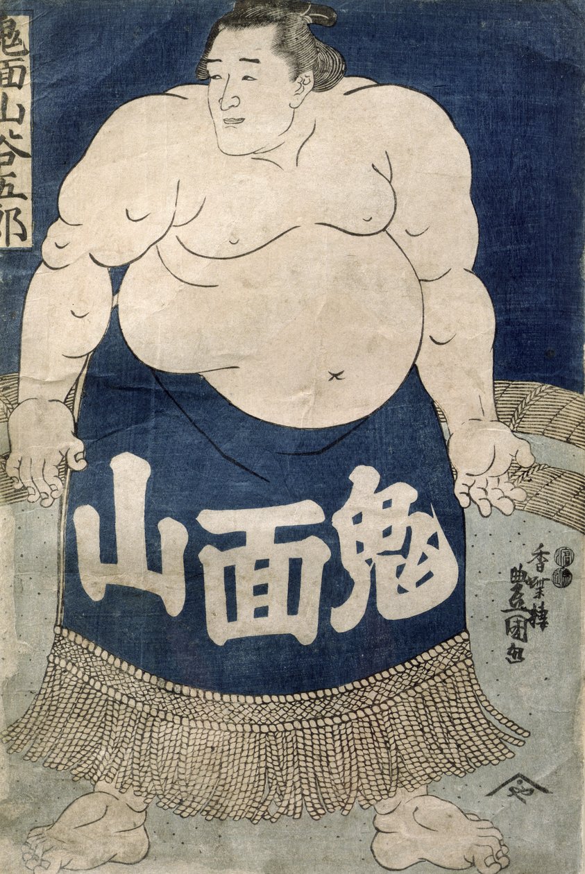 Lottatore di sumo da Japanese School