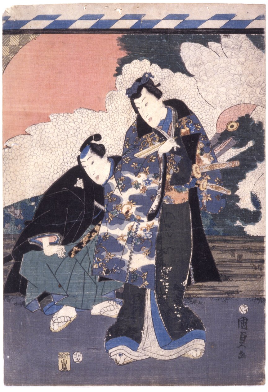 Senza titolo (Segawa Kikunojoi V/Shinzo Funahashi) da Japanese School