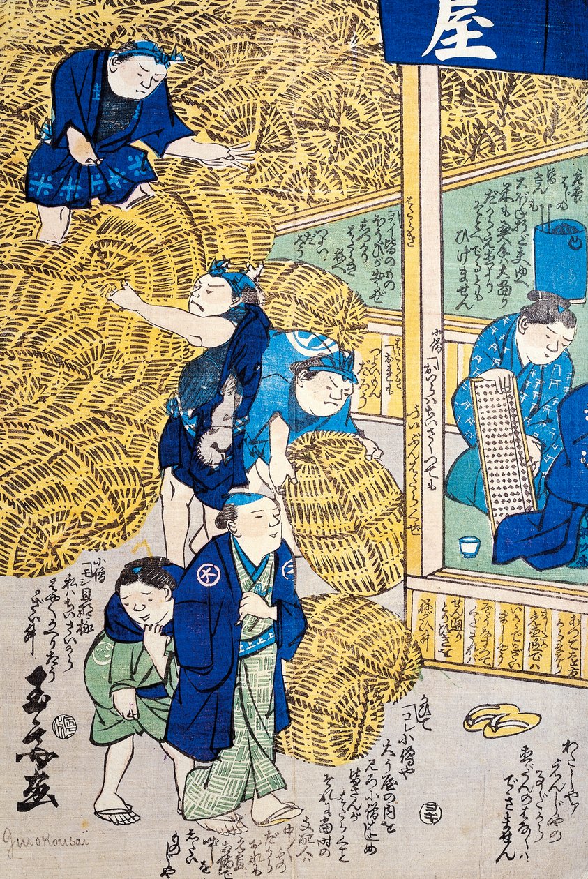 Magazzino di cesti di vimini a Edo da Japanese School