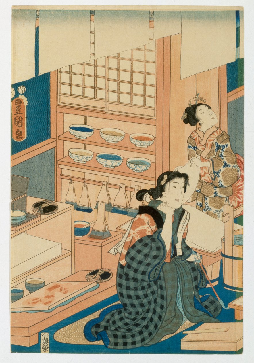 Produzione di xilografie da Japanese School