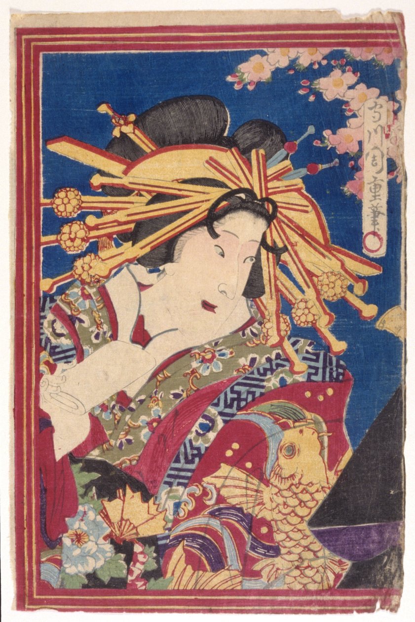 Senza titolo da Japanese School