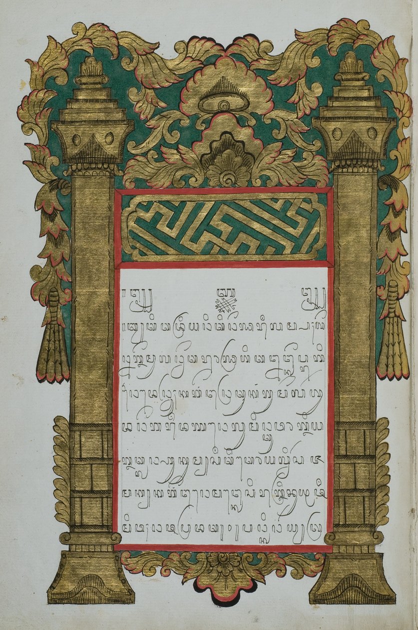 Raja Kapa-kapa da Javanese School