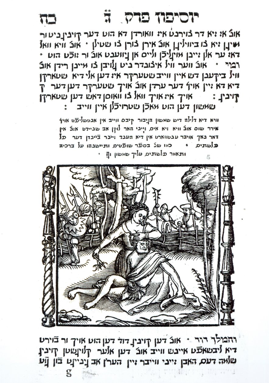 Sansone e Dalila da Jewish School