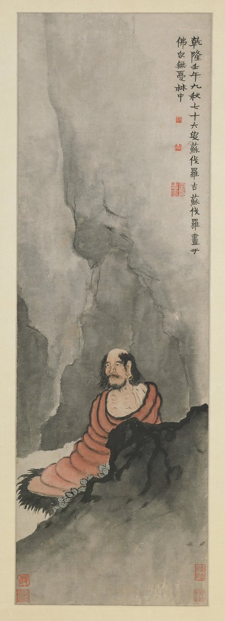 Bodhidharma in meditazione, dinastia Qing, 1762 da Jin Nong