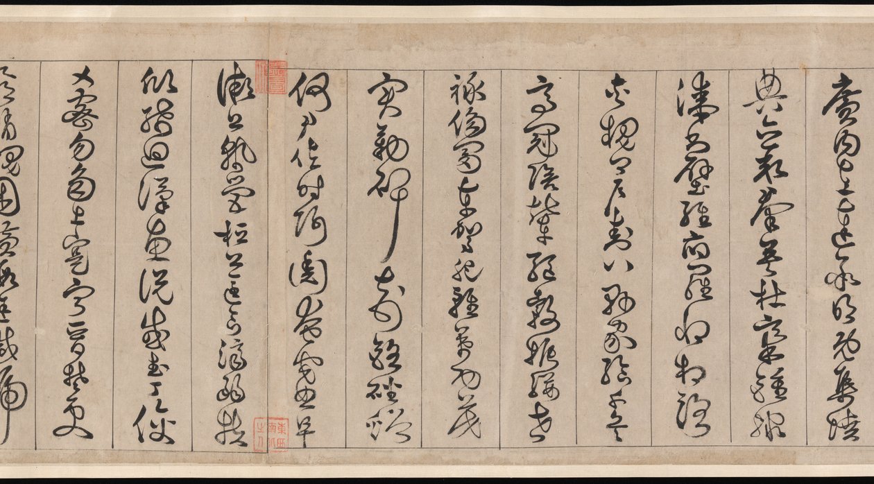 Classico dei Mille Caratteri da Jingfeng Zhan