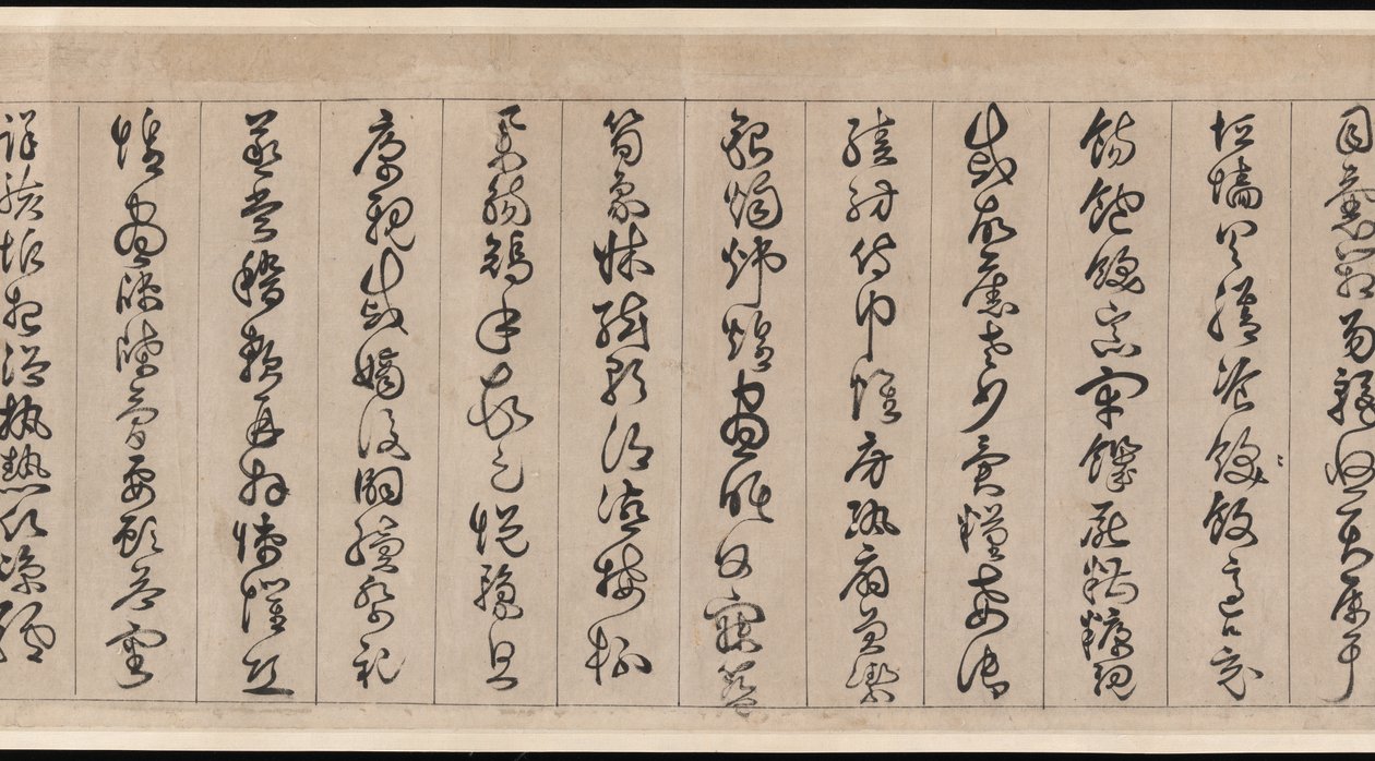 Classico dei Mille Caratteri da Jingfeng Zhan