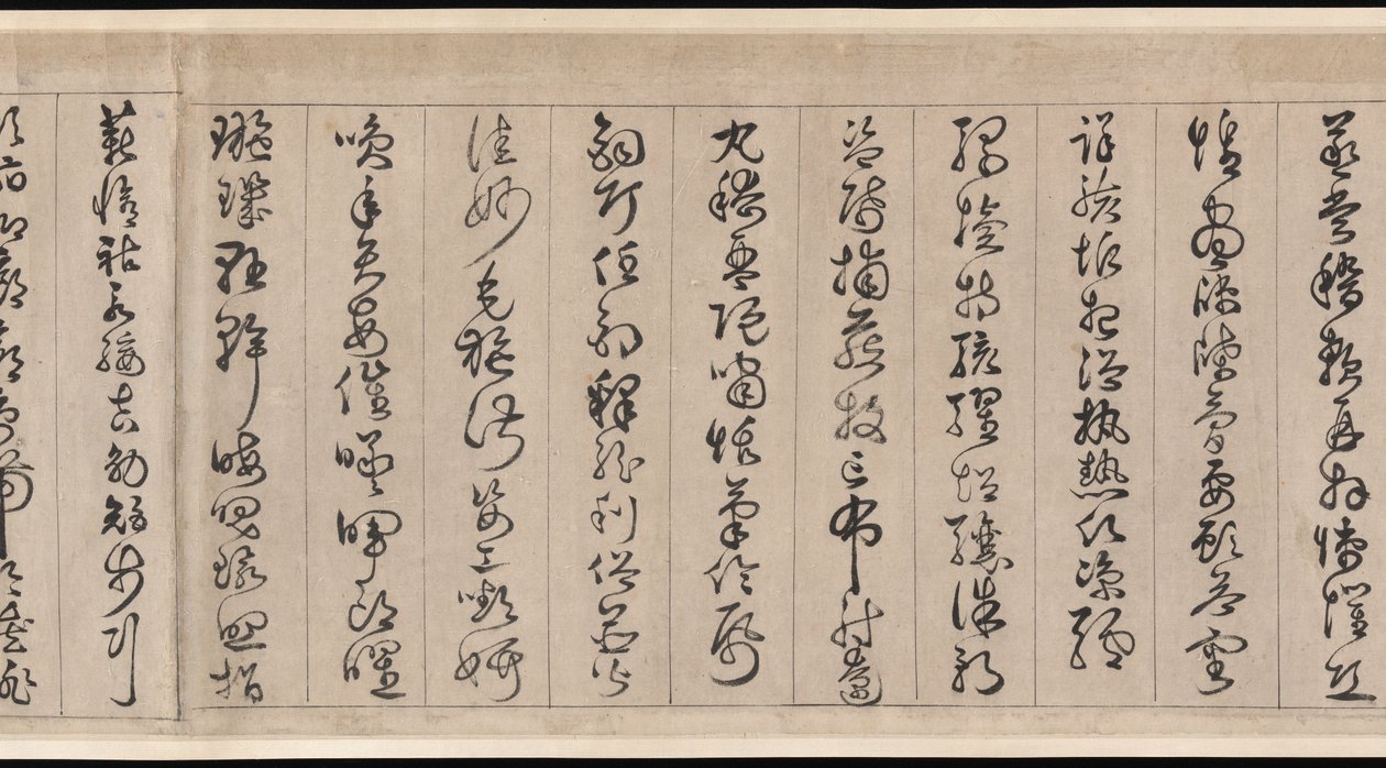 Classico dei Mille Caratteri da Jingfeng Zhan