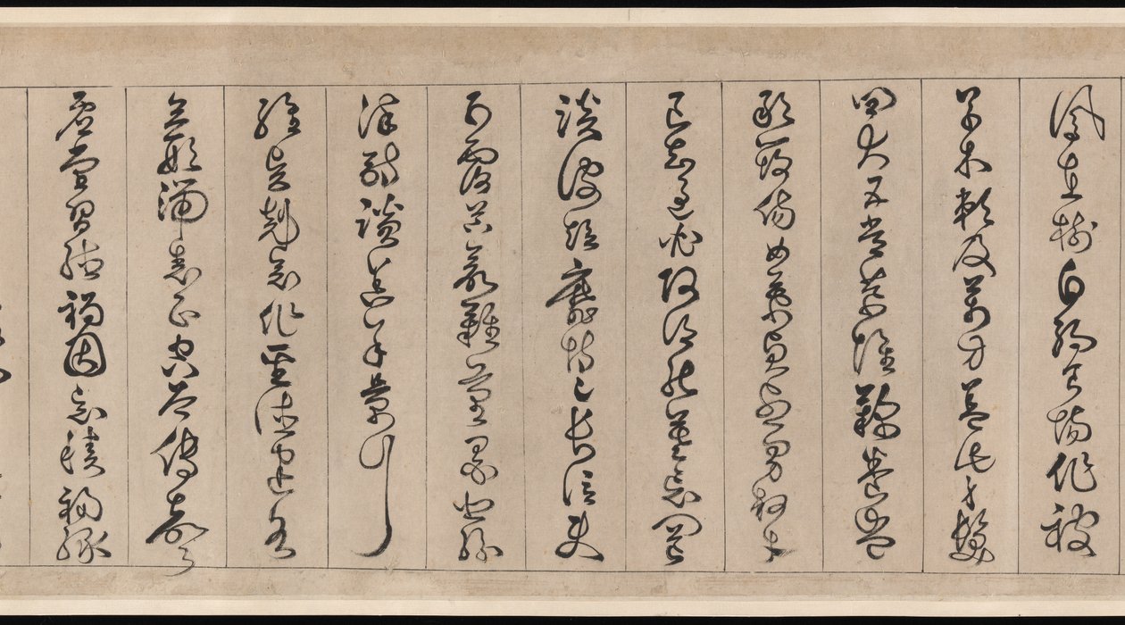 Classico dei Mille Caratteri da Jingfeng Zhan