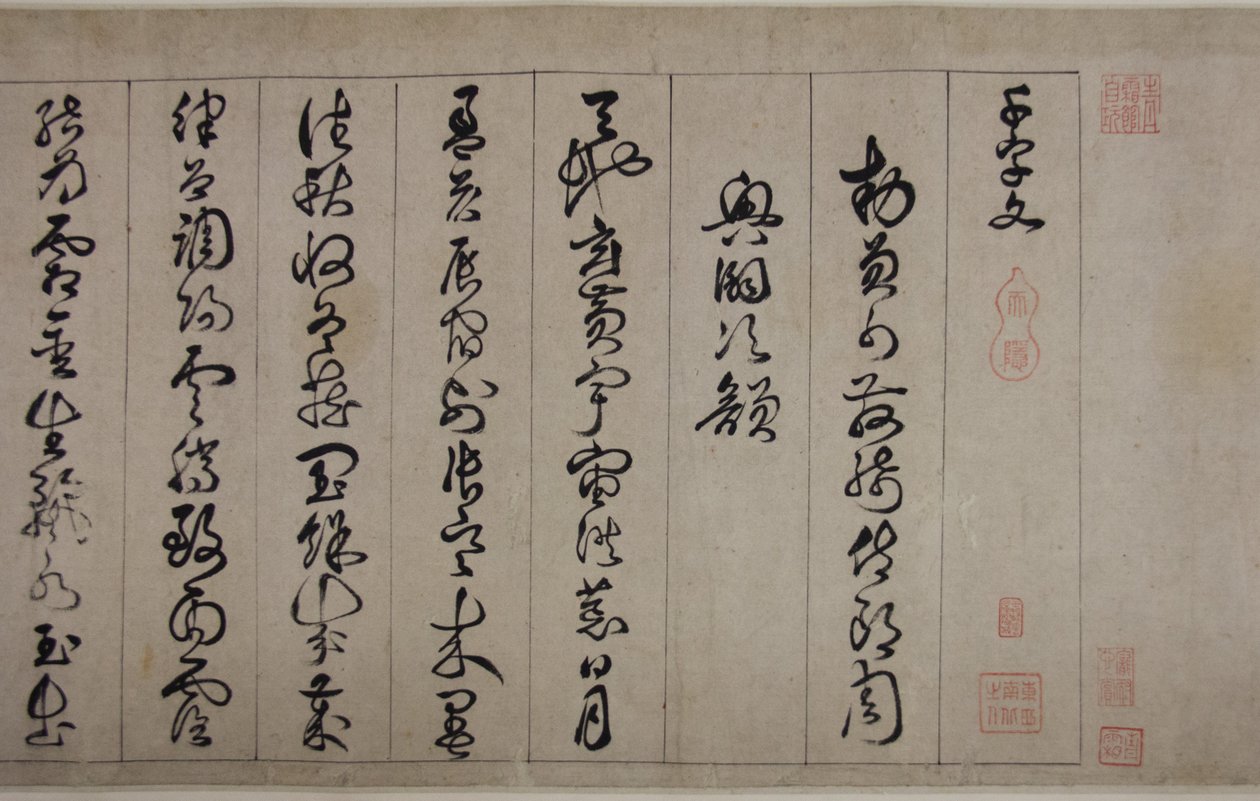 Classico dei Mille Caratteri da Jingfeng Zhan