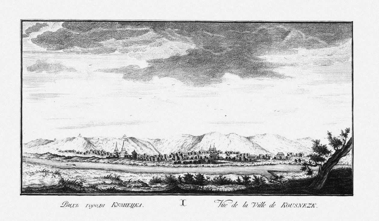 Veduta di Kuznetsk da Johann Wilhelm Lürsenius