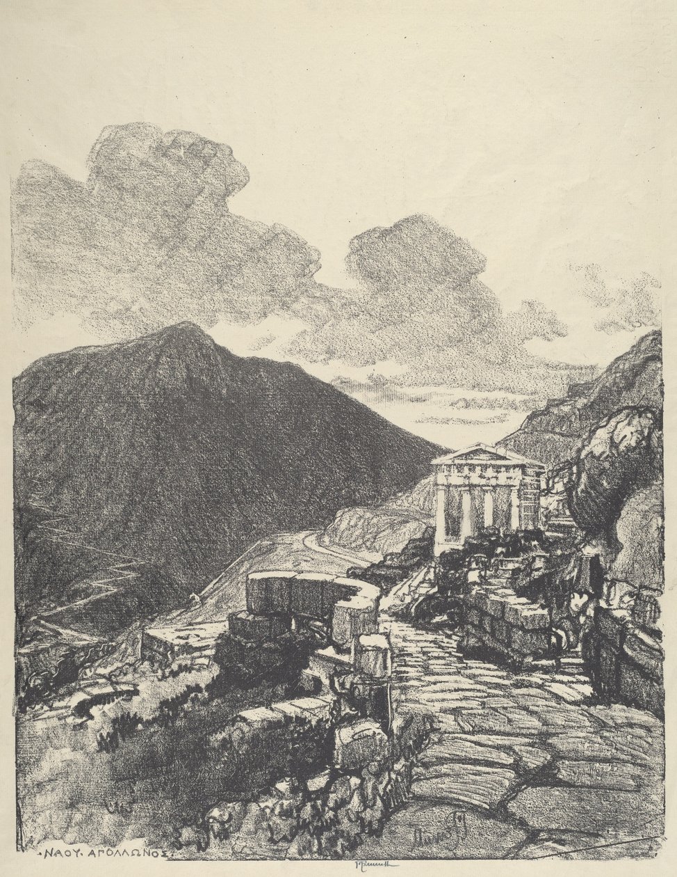 Il tesoro di Atene, Delfi da Joseph Pennell