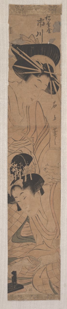 Due donne, c.1795 da Juka Sejiko