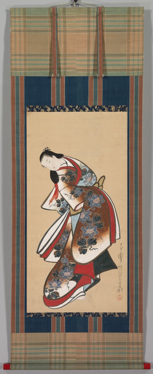 Cortigiana da Kaigetsudō Doshin