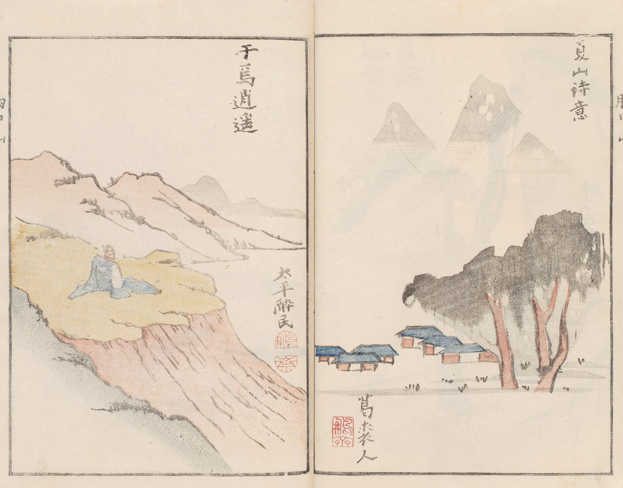 Illustrazioni da "Montagne del Cuore" da Kameda Bosai