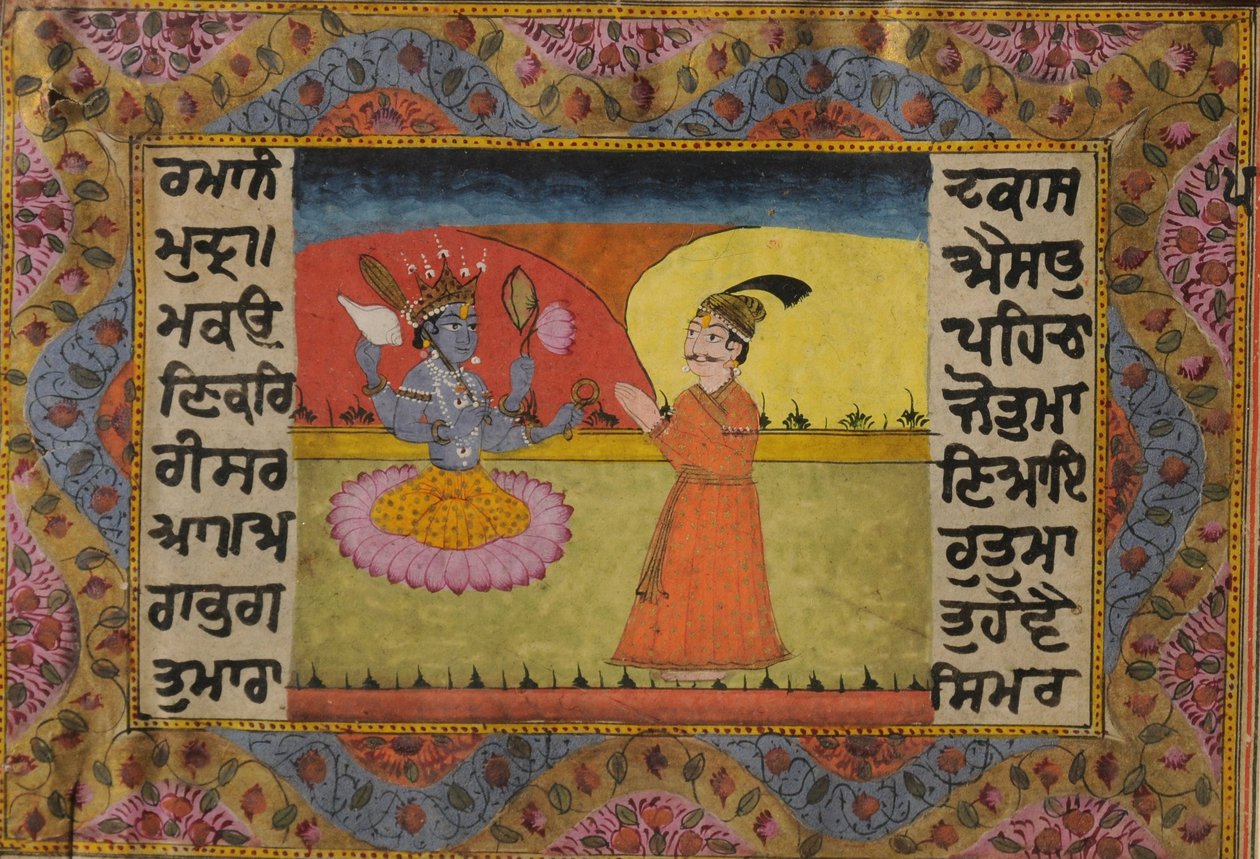 Raja Parikshit davanti a Vishnu da Kashmir School