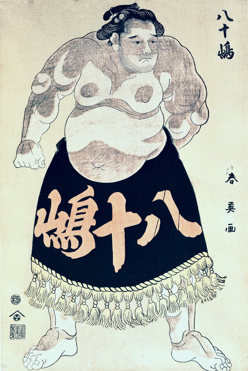 Un lottatore da Katsukawa Shun