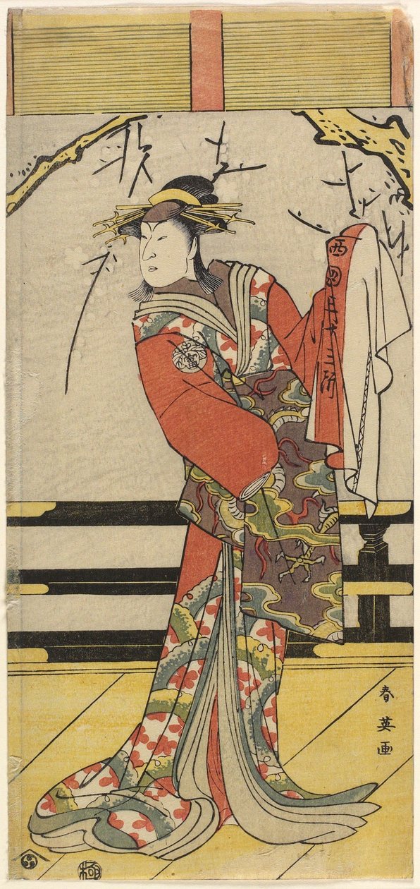 Nakayama Tomisaburo come Matsushima, 1792 da Katsukawa Shun