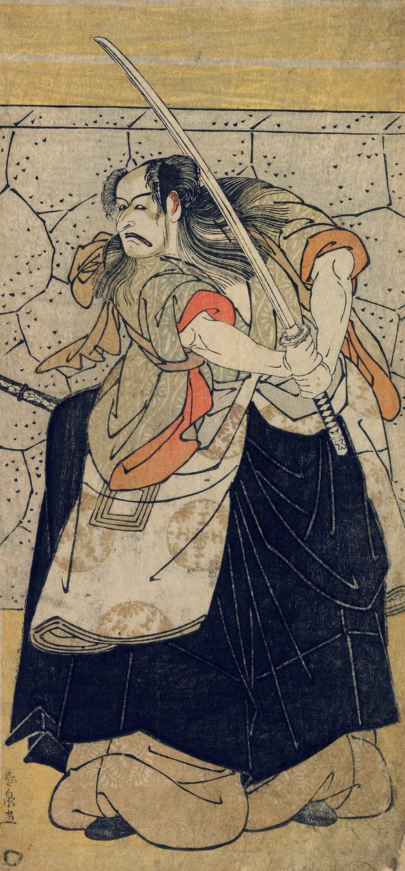 Attore Kabuki Ichikawa Danjuro V come Tametomo, periodo Edo, 1786 da Katsukawa Shunsen