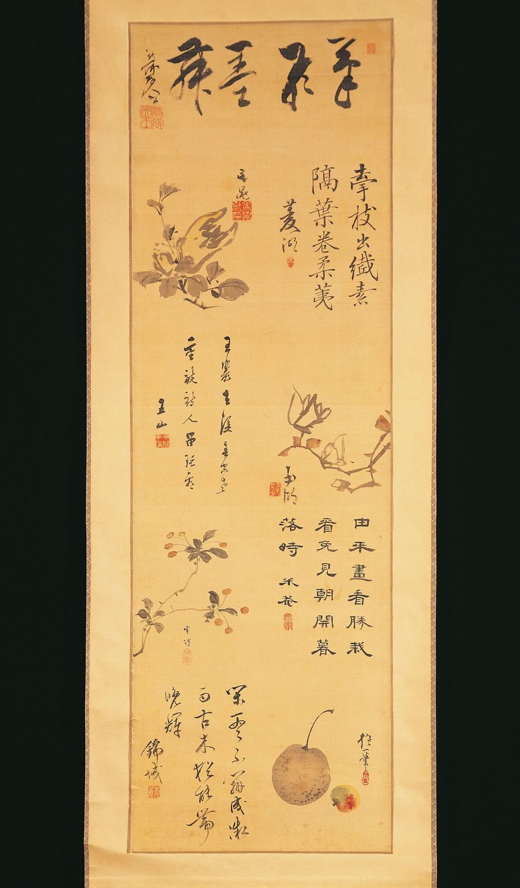 Giappone, calligrafia a inchiostro del periodo Edo da Katsukawa Shuncho