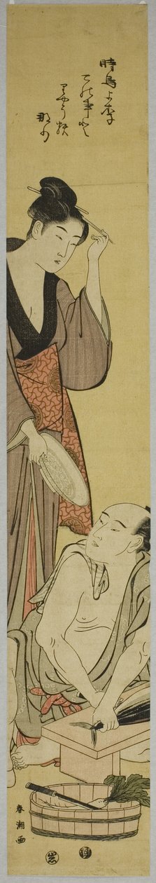 Preparazione del pesce da Katsukawa Shuncho