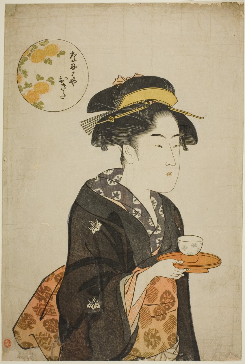 La Cameriera Okita del Naniwaya da Katsukawa Shuncho