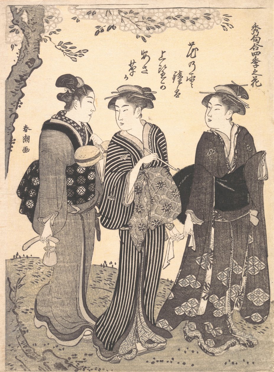 Due donne accompagnate da una cameriera, 1780-1795 da Katsukawa Shuncho