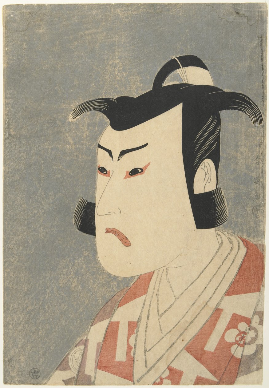 Bando_ Hikosaburo_ III come Kudo_ Suketsune, 1794 da Katsukawa Shun