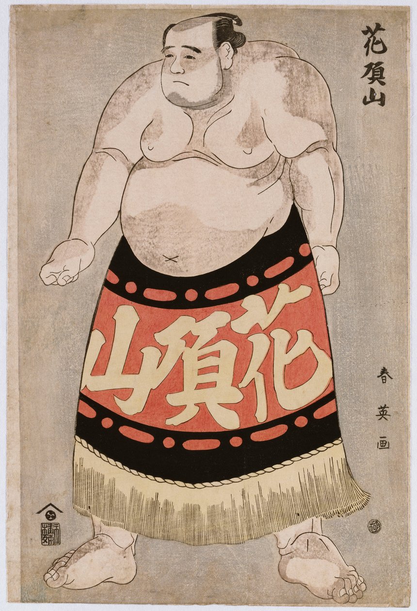 Ritratto a figura intera del lottatore Kachozan da Katsukawa Shunei
