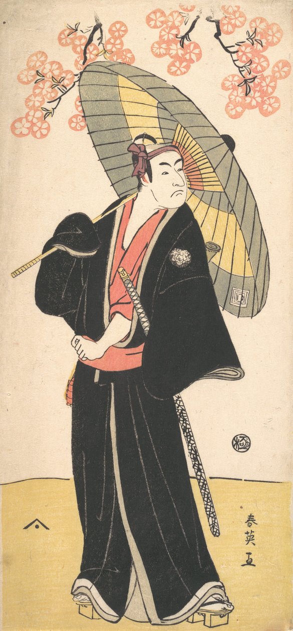 Ichikawa Monosuke II da Katsukawa Shun
