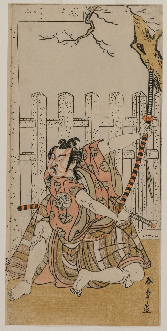 Ichimura Uzaemon IX come Umeomaru da Katsukawa Shunsho