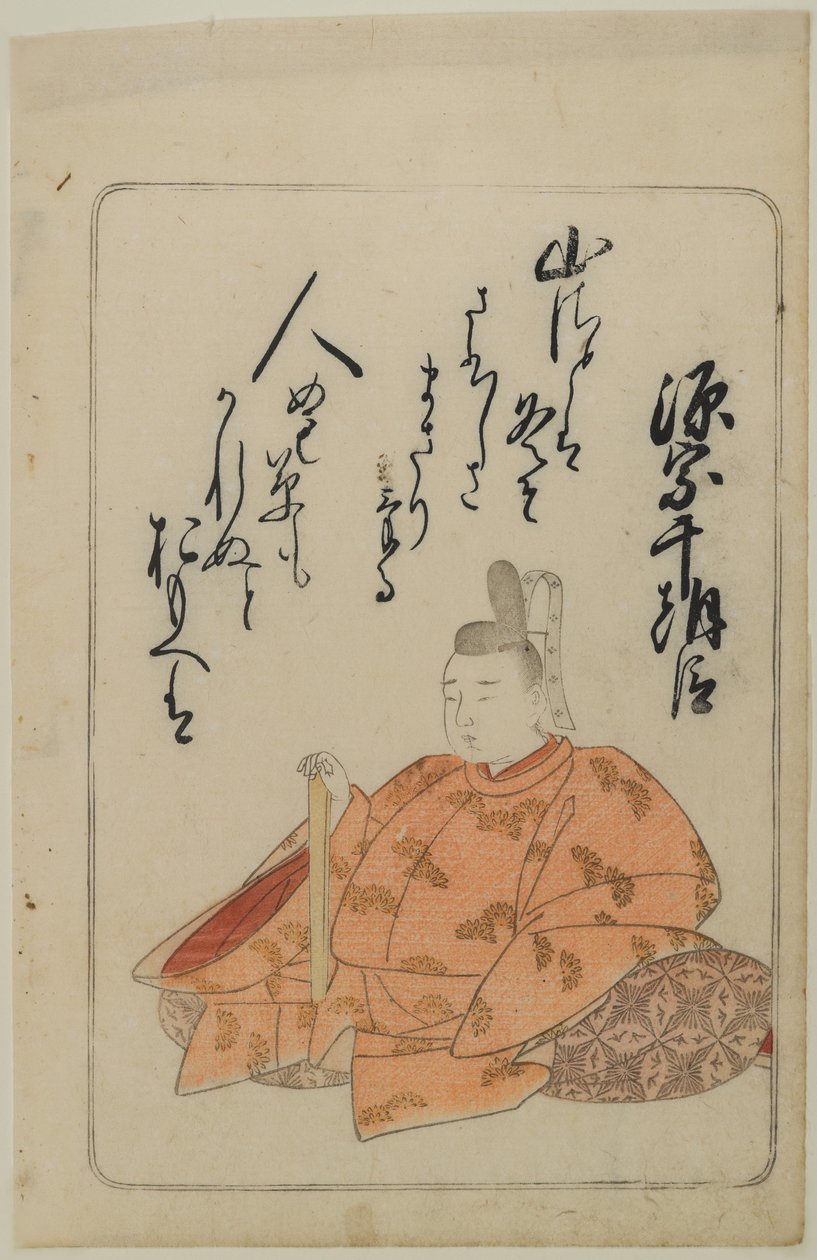 Pagina da 100 Poeti di Edo da Katsukawa Shunsho
