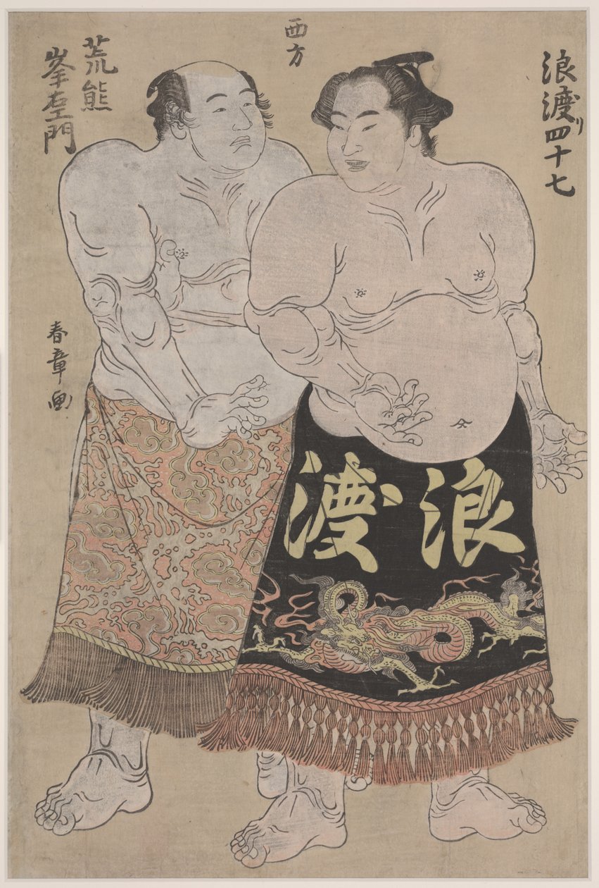 Due lottatori di sumo da Katsukawa Shunsho