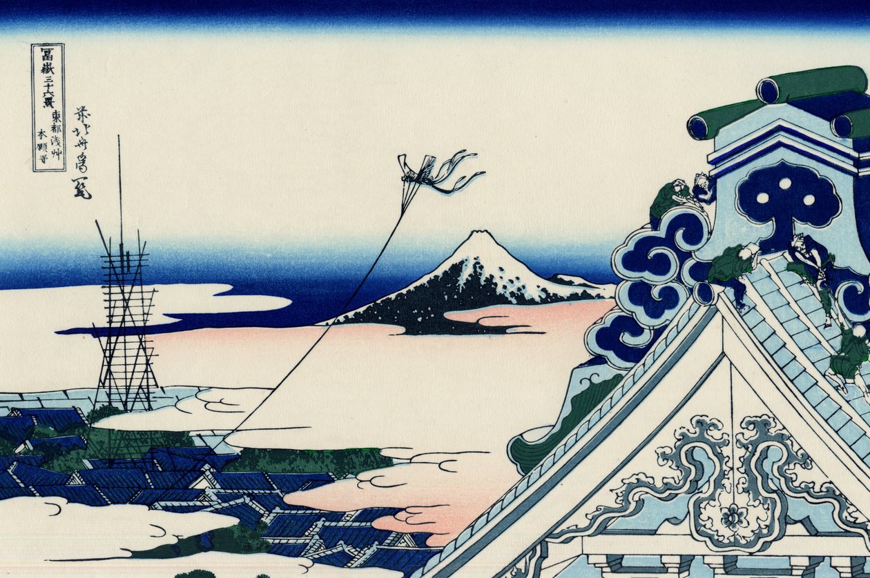 Tempio Asakusa Hongan-ji nella capitale orientale da Katsushika Hokusai