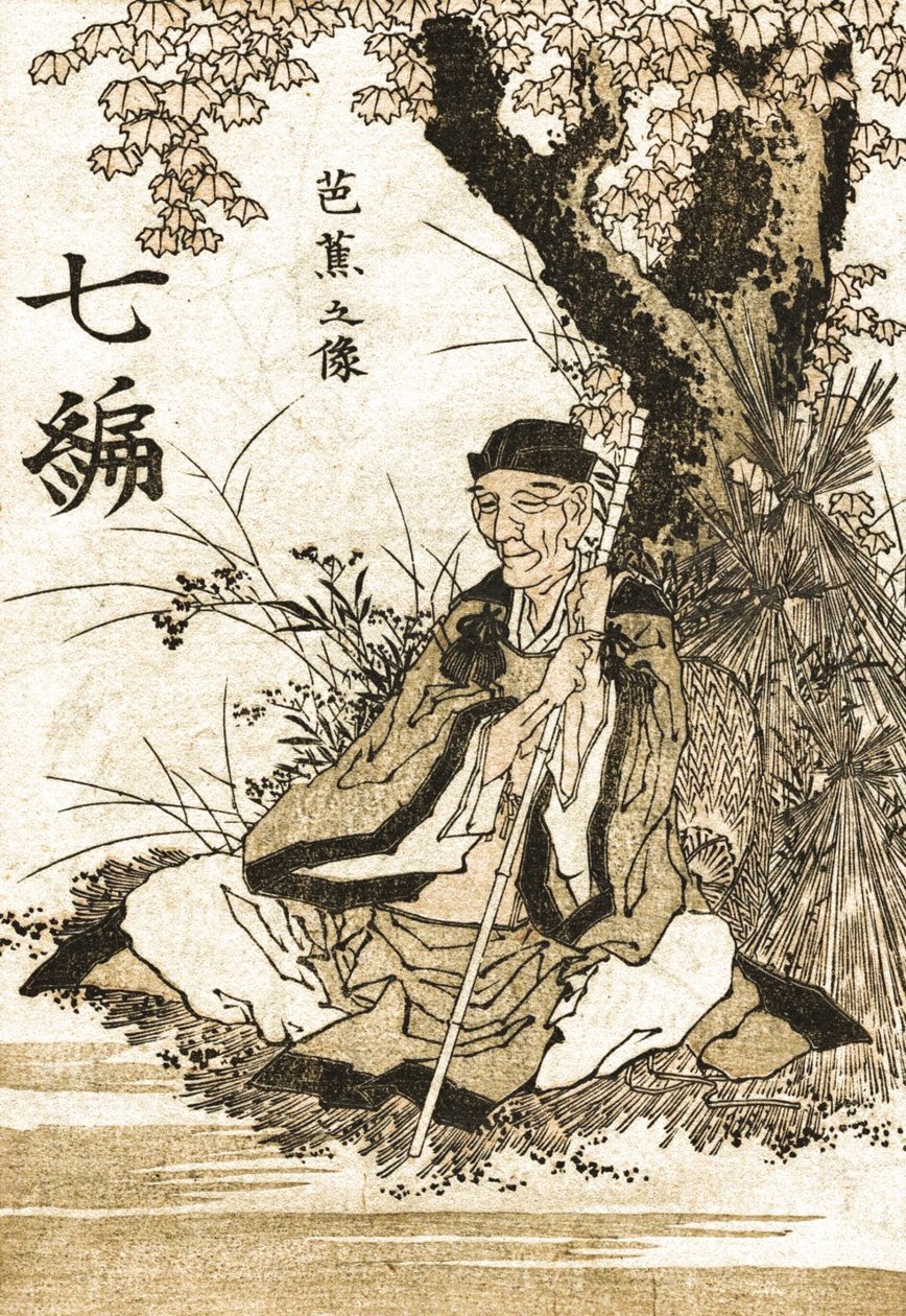 Basho da Katsushika Hokusai