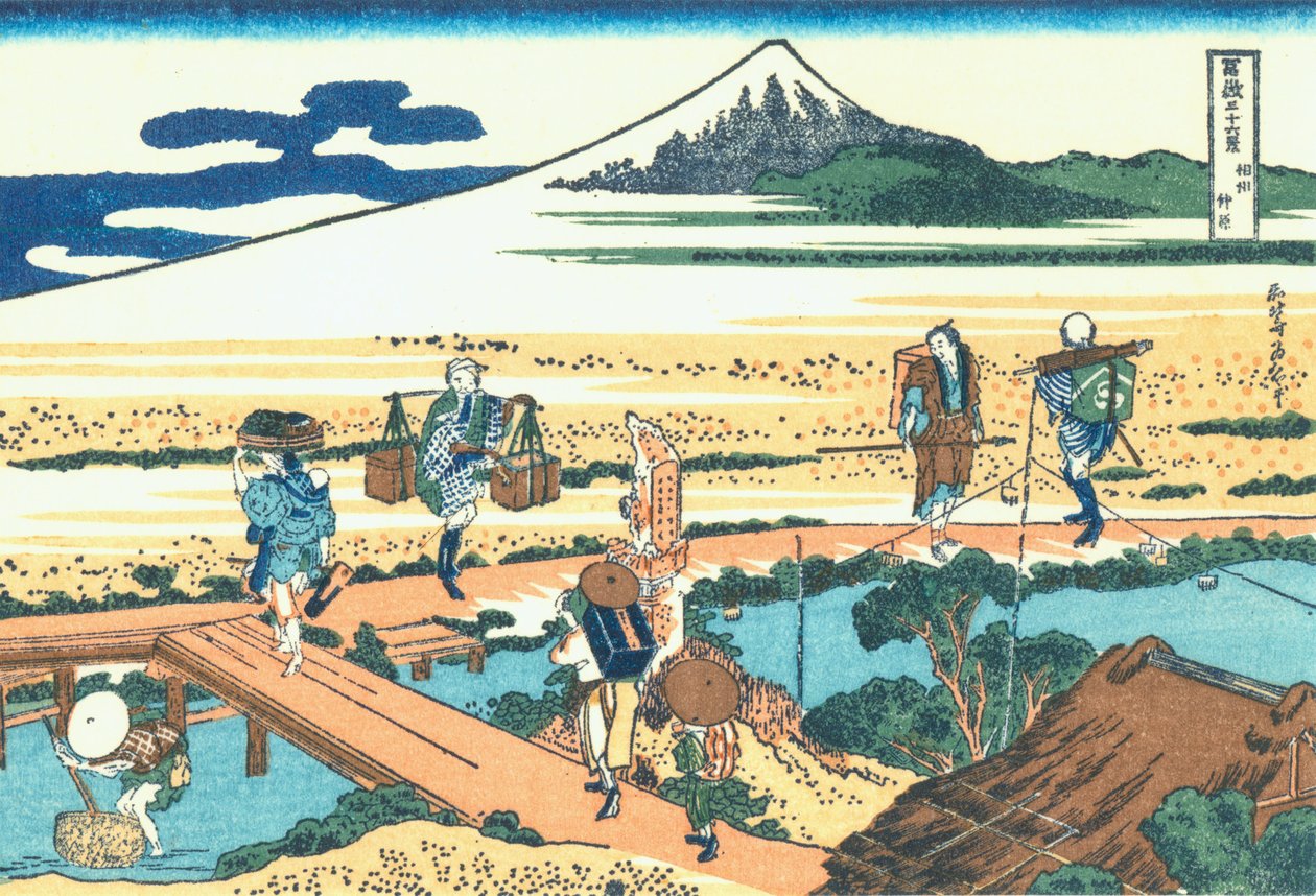 Nakahara nella provincia di Sagami da Katsushika Hokusai