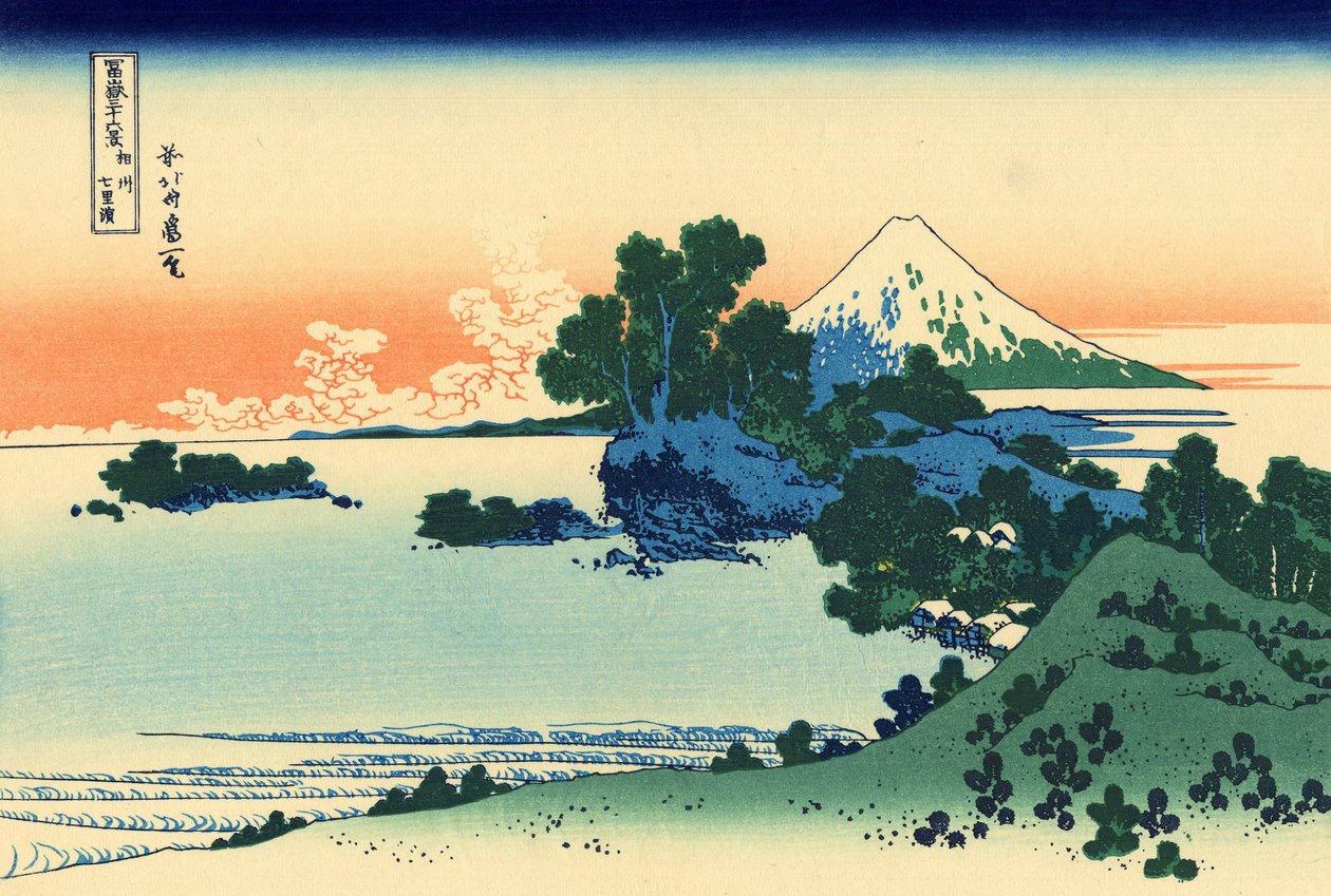 Spiaggia di Shichiri nella provincia di Sagami da Katsushika Hokusai